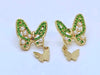 "You Give Me Butterflies"
